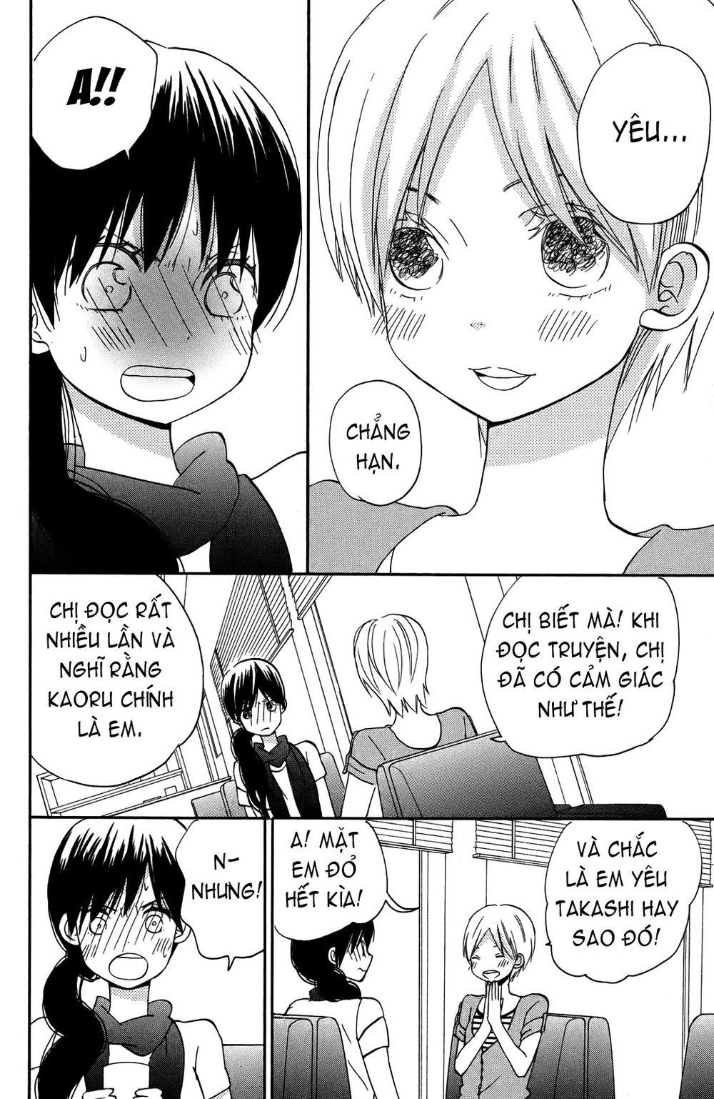 Taiyou No Ie Chapter 5 - 39