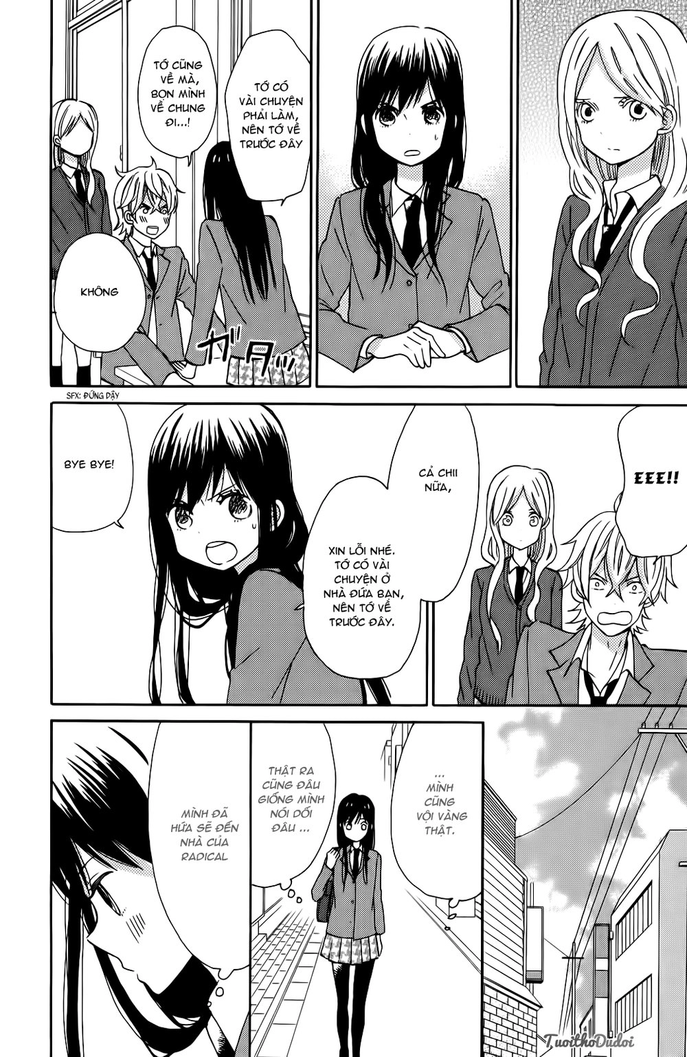 Taiyou No Ie Chapter 7 - 12