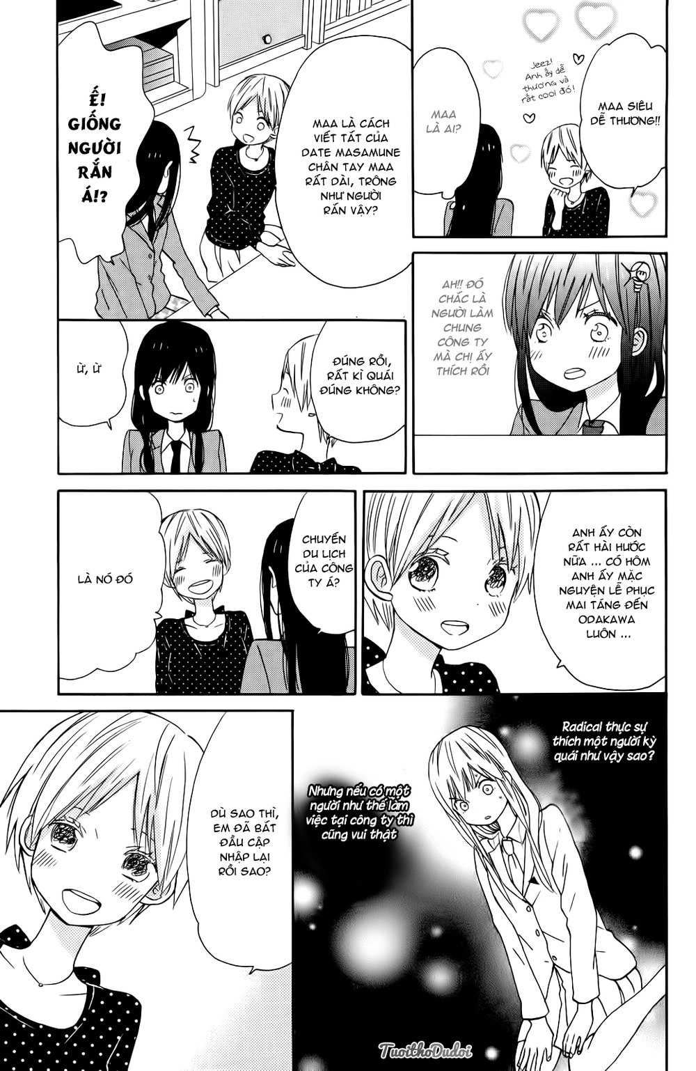 Taiyou No Ie Chapter 7 - 15