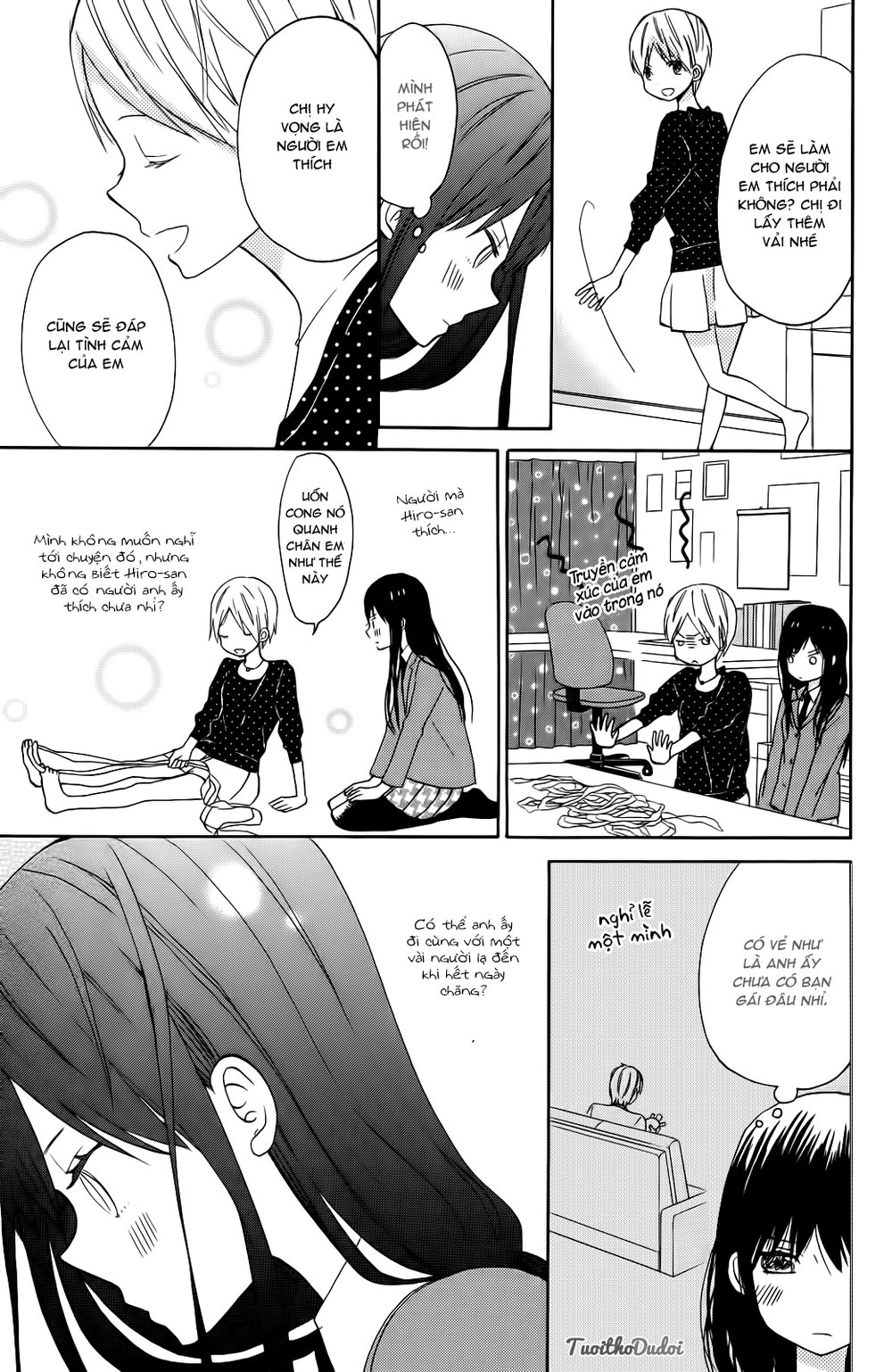 Taiyou No Ie Chapter 7 - 19