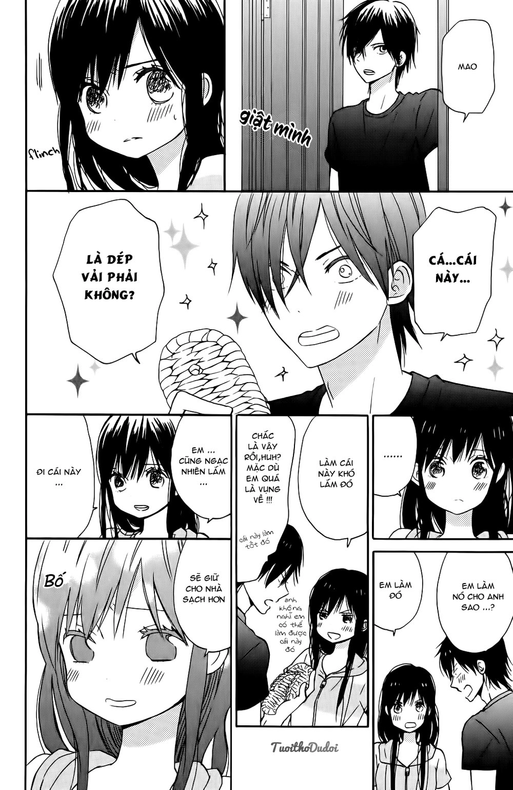 Taiyou No Ie Chapter 7 - 32