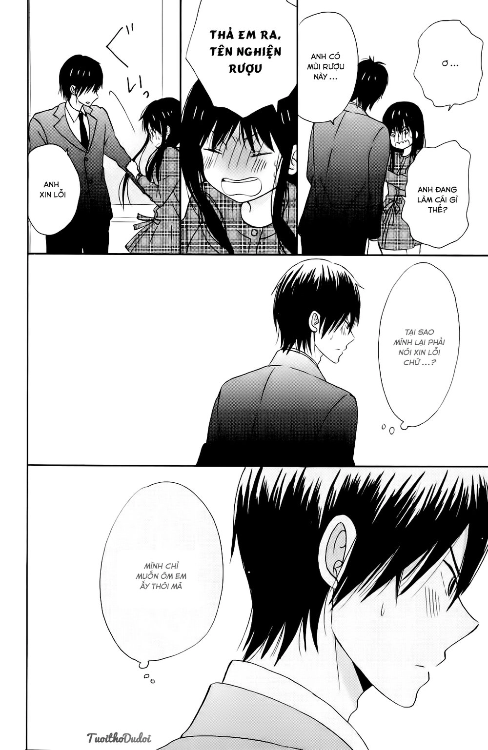 Taiyou No Ie Chapter 9 - 39