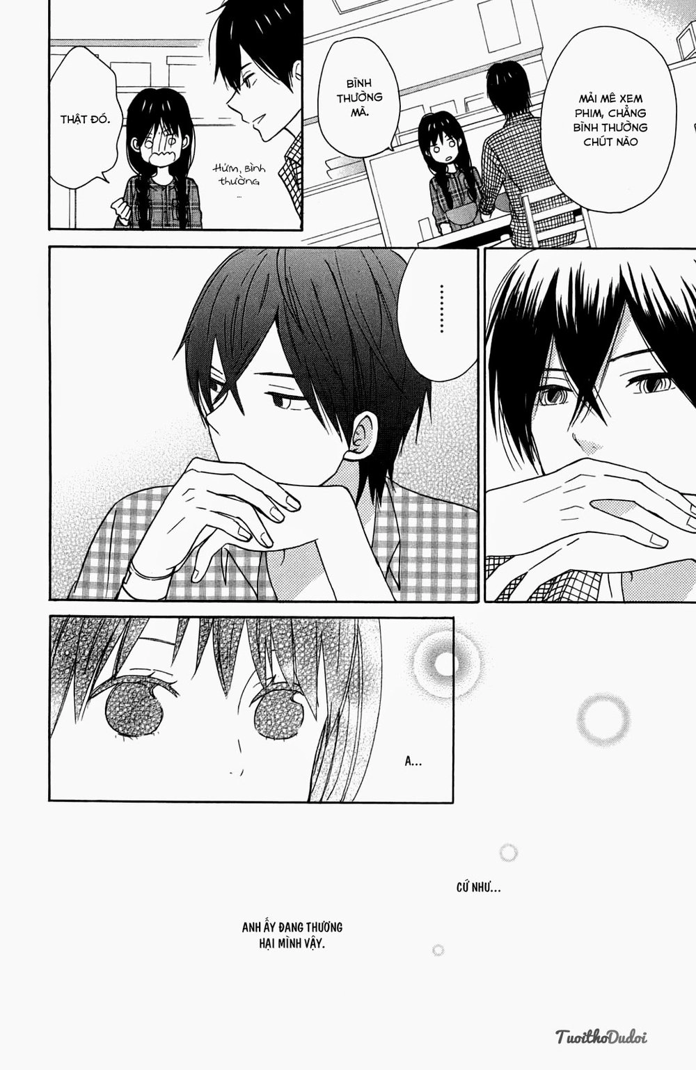 Taiyou No Ie Chapter 10 - 14
