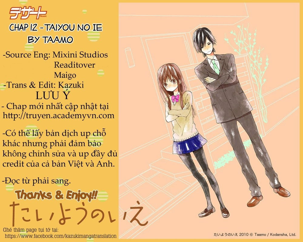Taiyou No Ie Chapter 12 - 1
