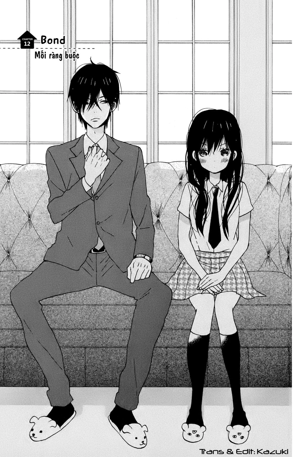 Taiyou No Ie Chapter 12 - 2