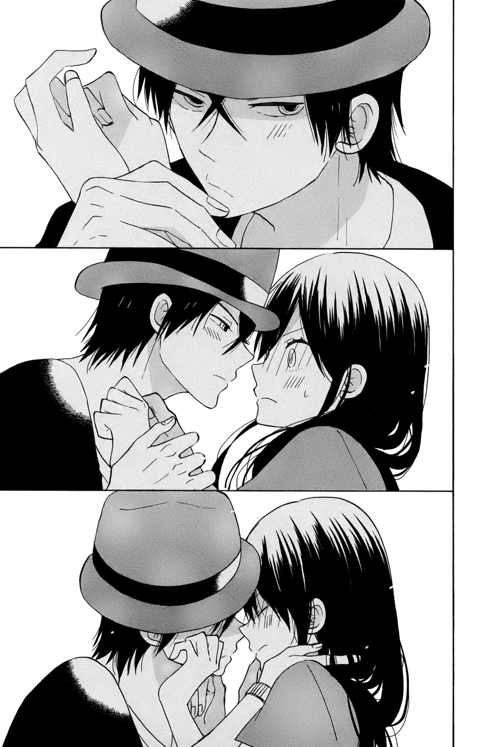 Taiyou No Ie Chapter 12 - 6