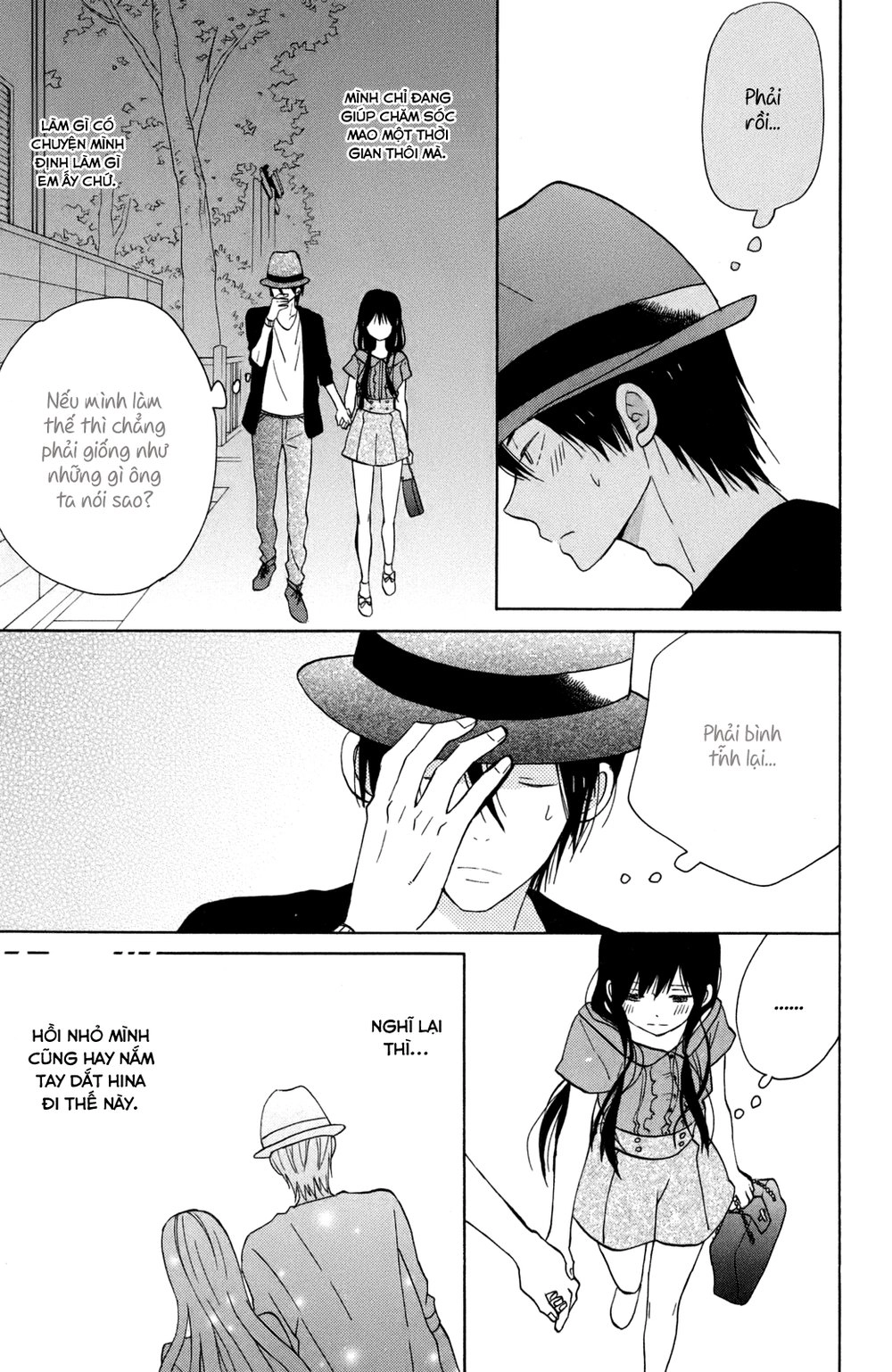 Taiyou No Ie Chapter 12 - 8