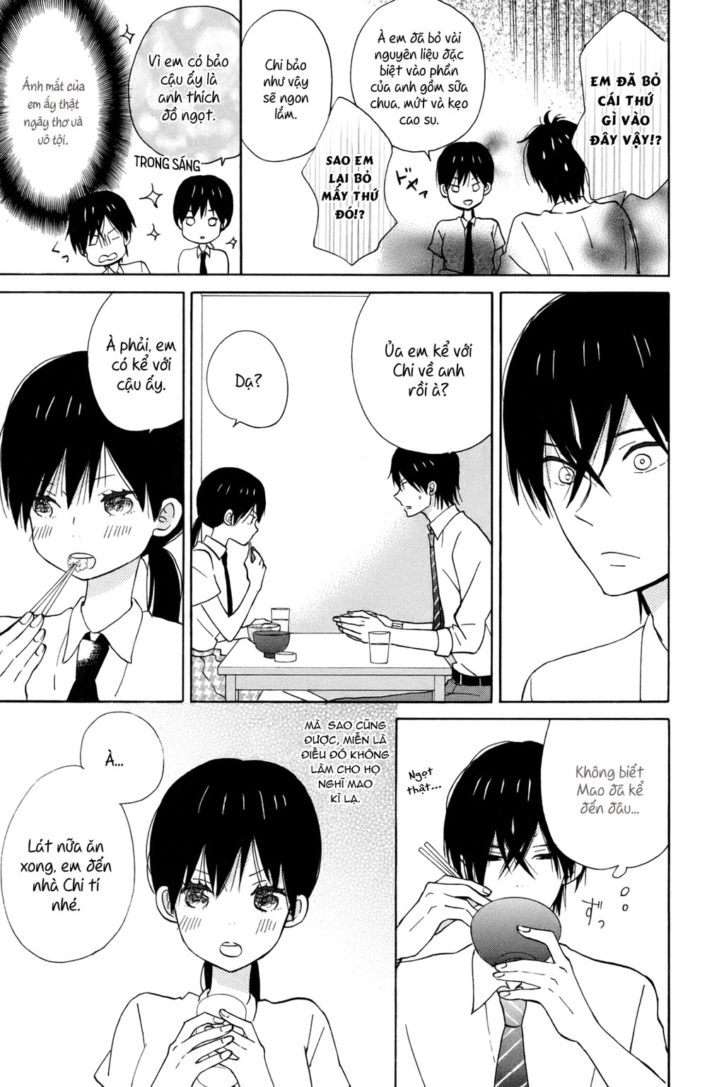 Taiyou No Ie Chapter 12 - 14