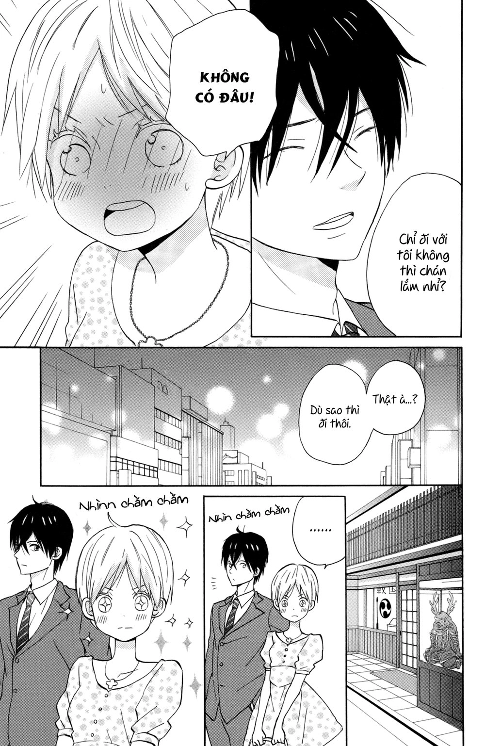 Taiyou No Ie Chapter 12 - 20