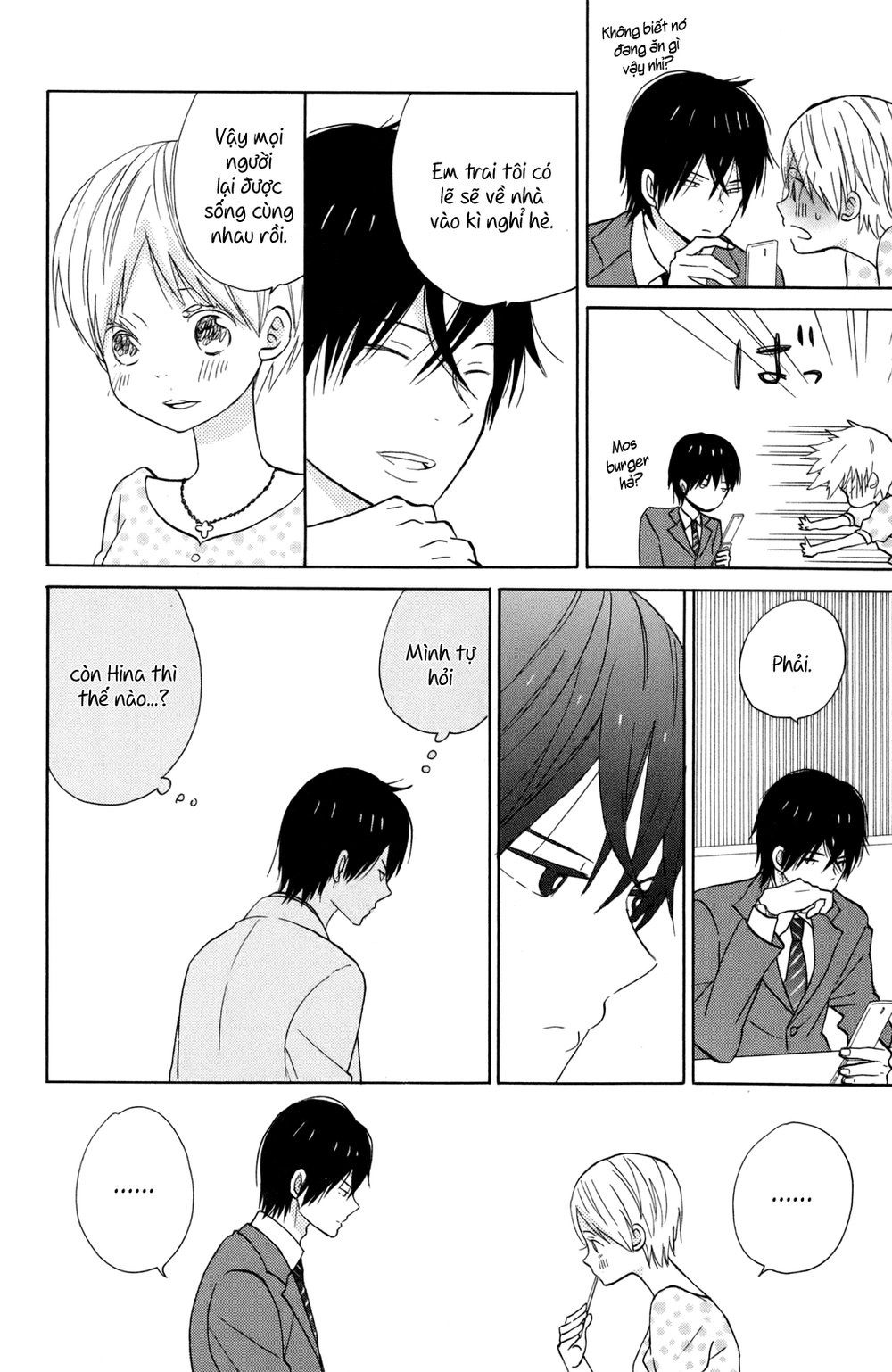 Taiyou No Ie Chapter 12 - 25