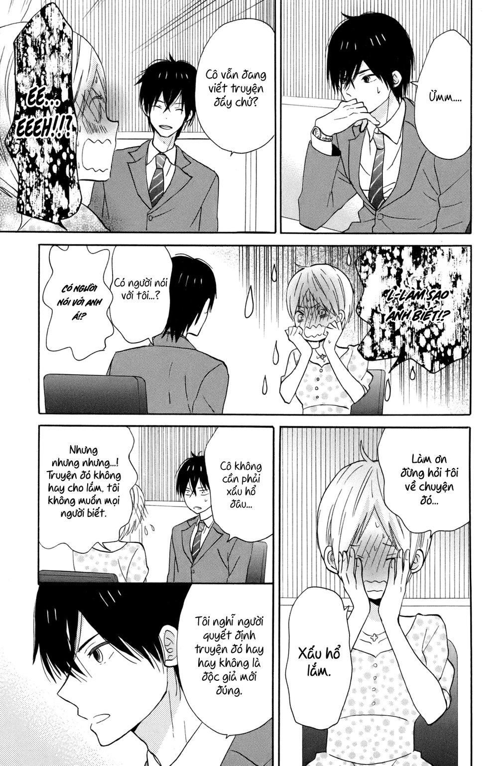 Taiyou No Ie Chapter 12 - 26