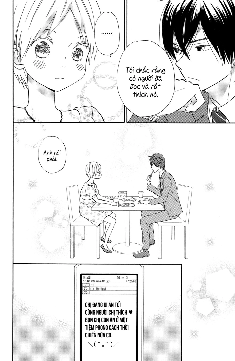 Taiyou No Ie Chapter 12 - 27