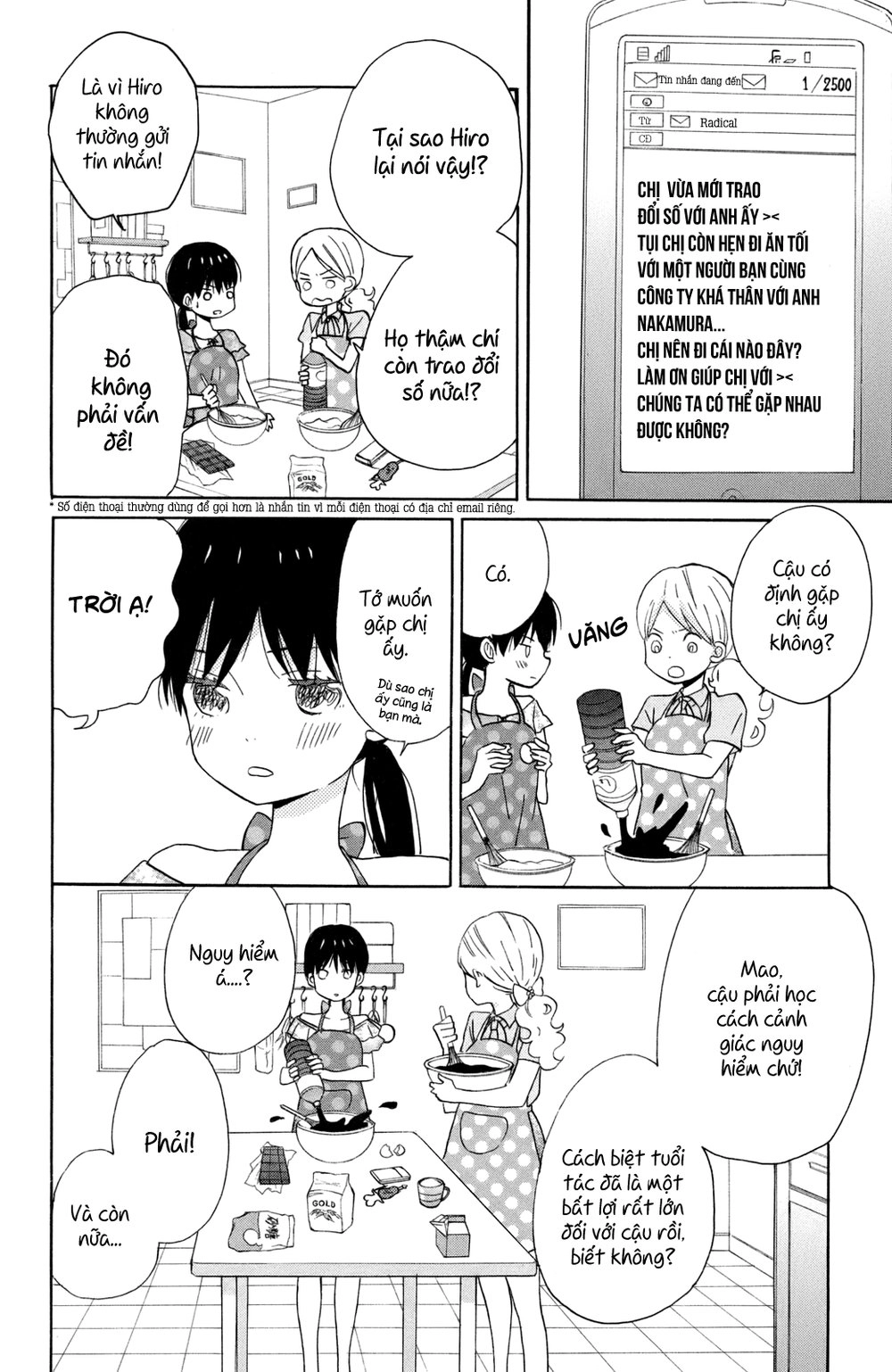 Taiyou No Ie Chapter 12 - 29