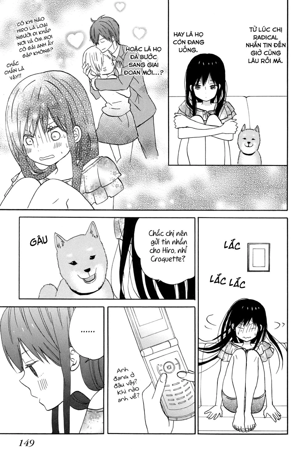 Taiyou No Ie Chapter 12 - 32
