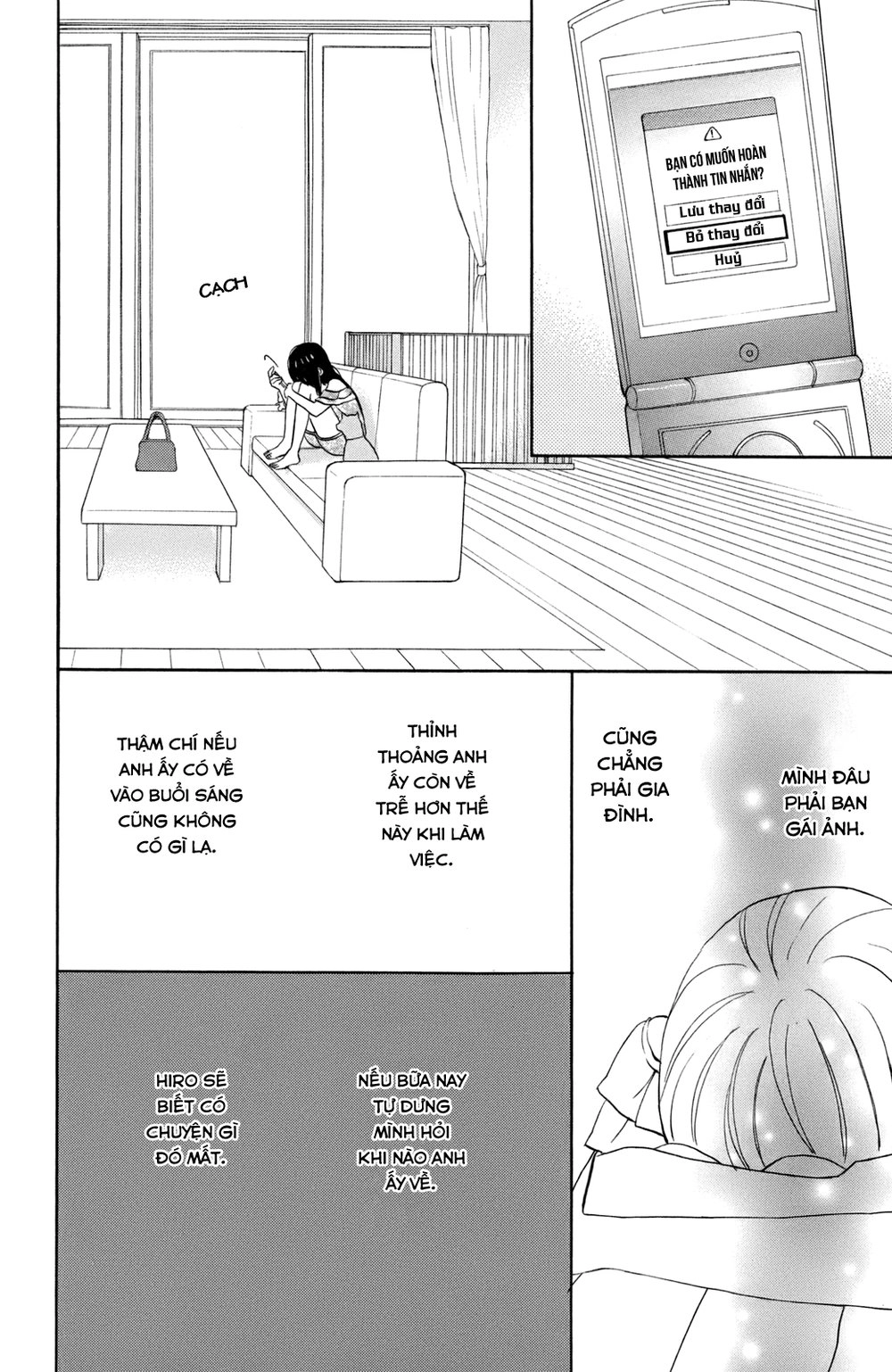 Taiyou No Ie Chapter 12 - 33