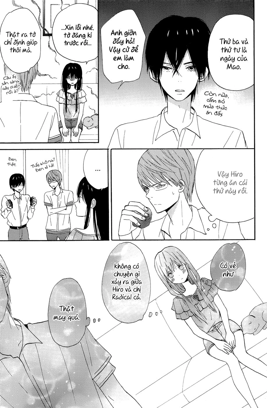 Taiyou No Ie Chapter 13 - 16