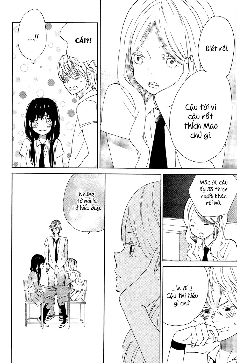Taiyou No Ie Chapter 13 - 23
