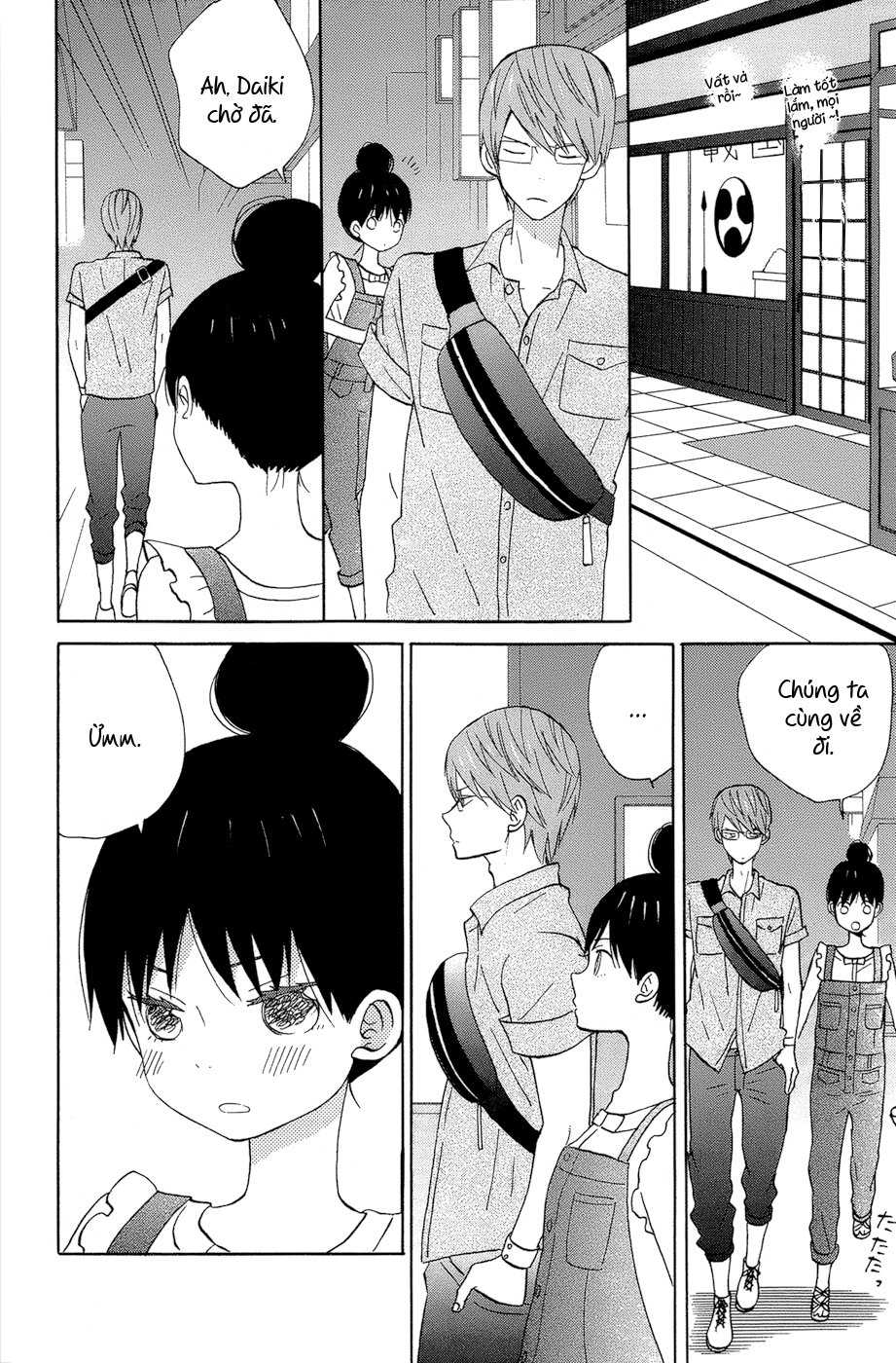 Taiyou No Ie Chapter 13 - 31