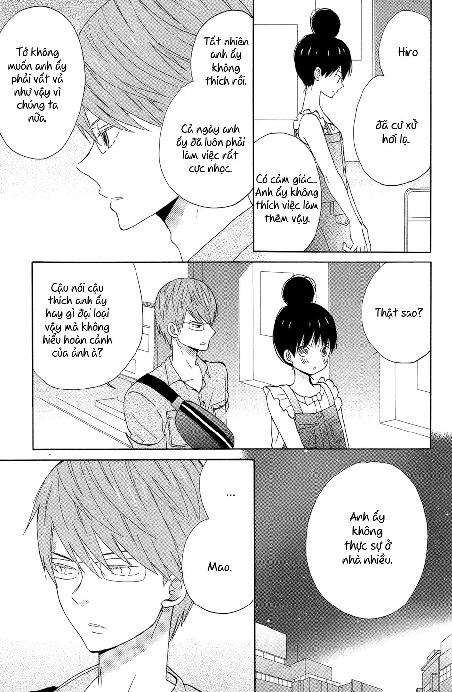 Taiyou No Ie Chapter 13 - 32