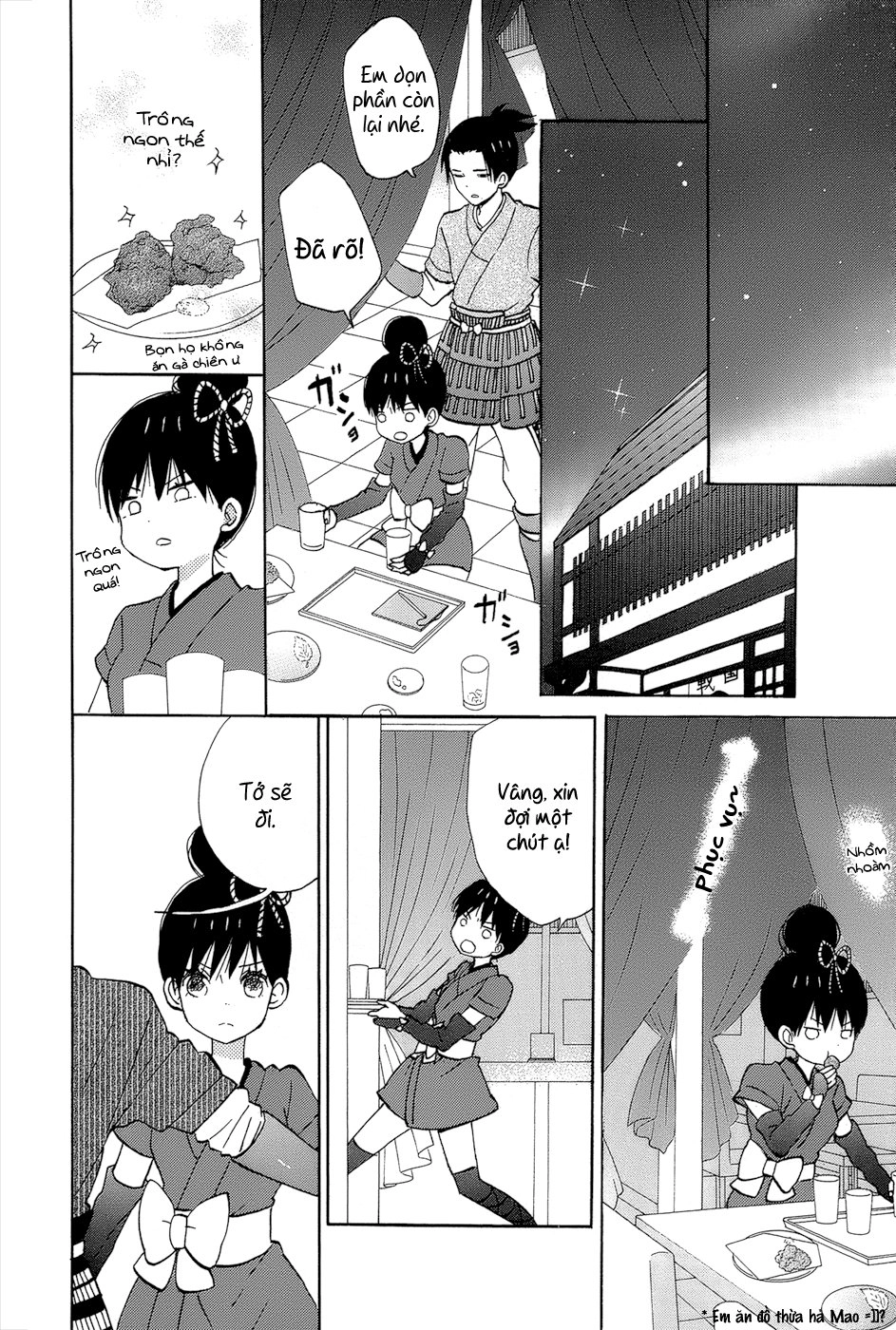 Taiyou No Ie Chapter 13 - 35