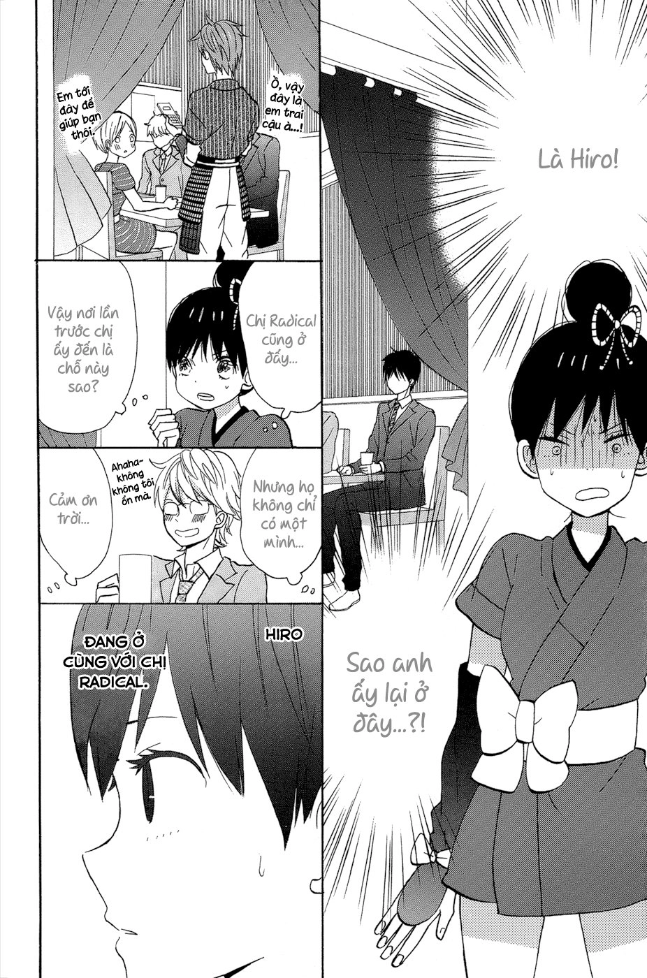 Taiyou No Ie Chapter 13 - 37
