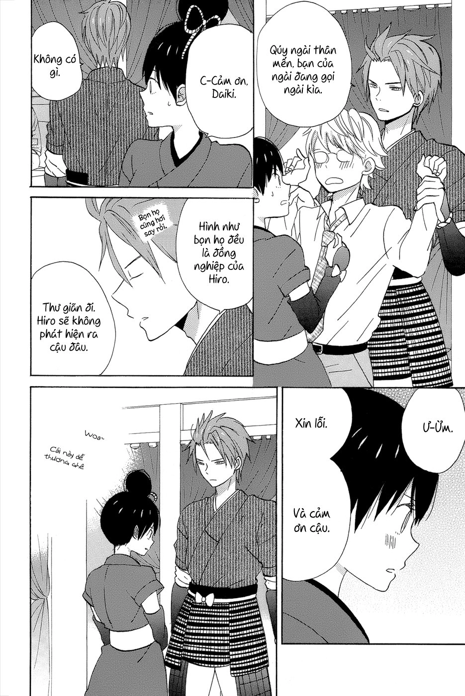 Taiyou No Ie Chapter 13 - 39