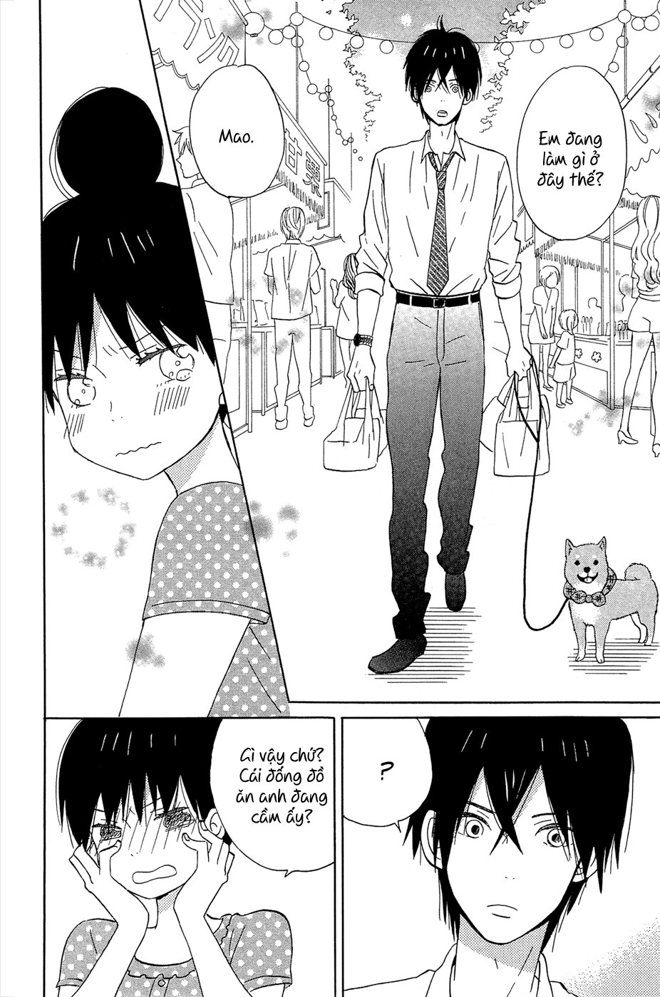 Taiyou No Ie Chapter 13 - 43