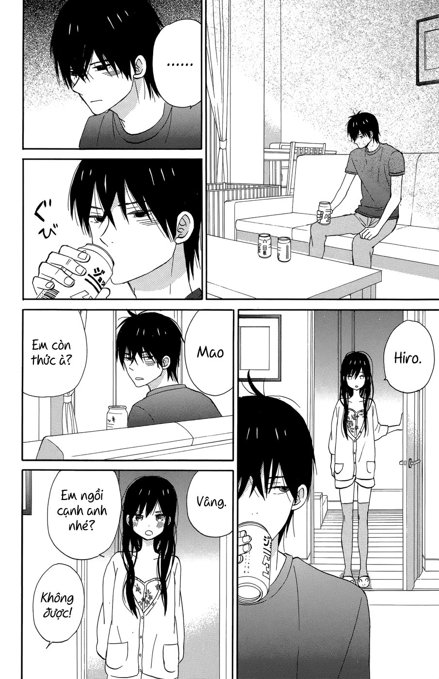 Taiyou No Ie Chapter 17 - 28