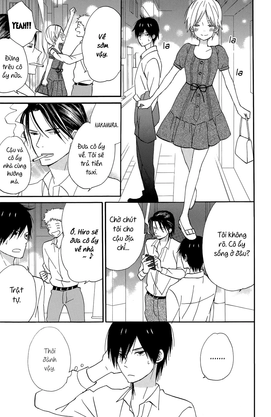Taiyou No Ie Chapter 18 - 11