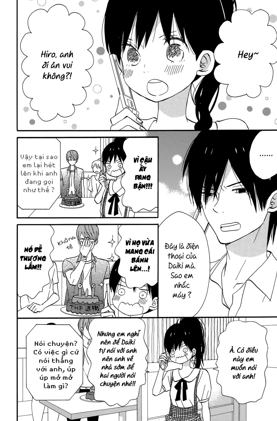 Taiyou No Ie Chapter 18 - 12