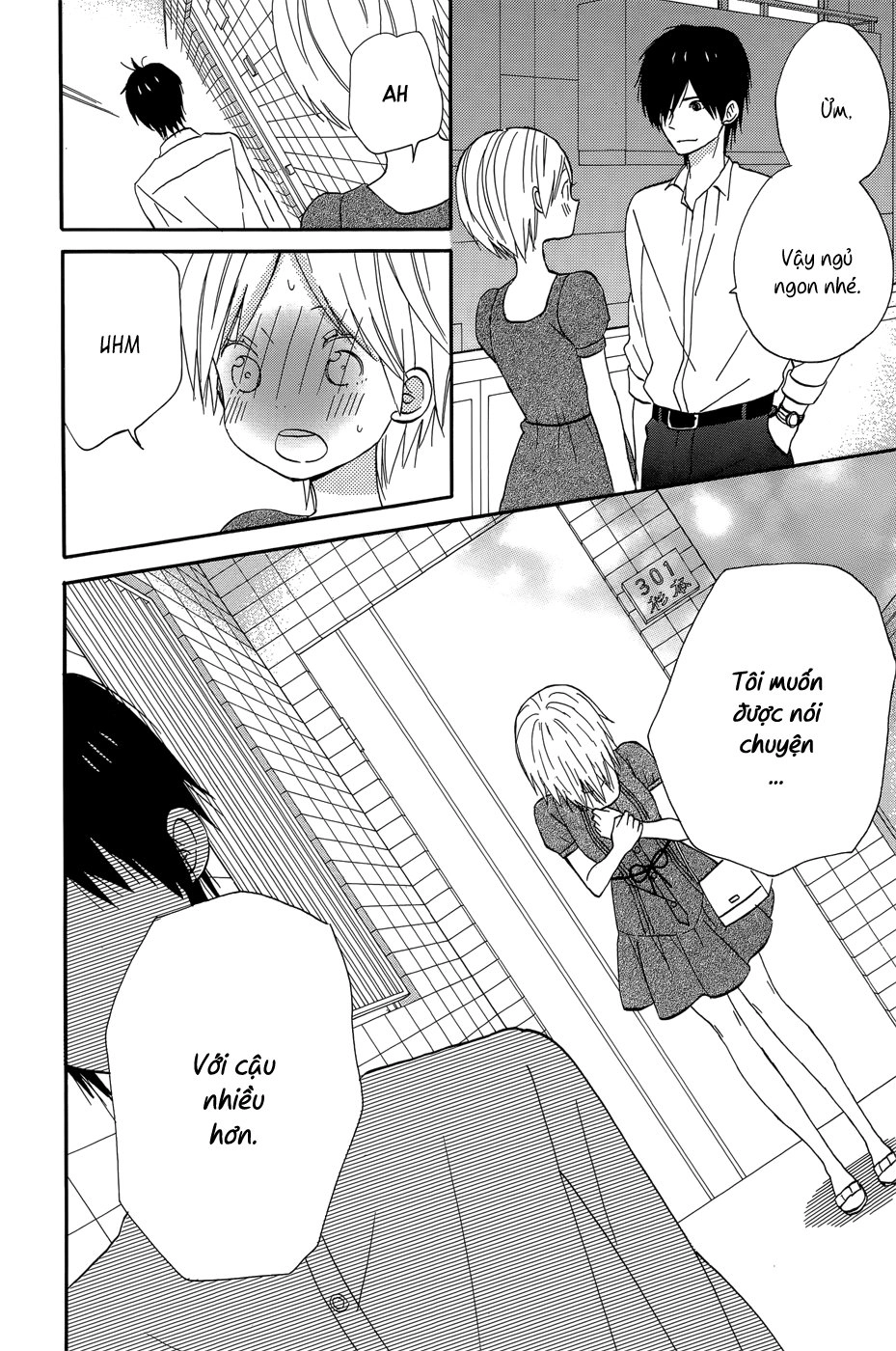 Taiyou No Ie Chapter 18 - 18