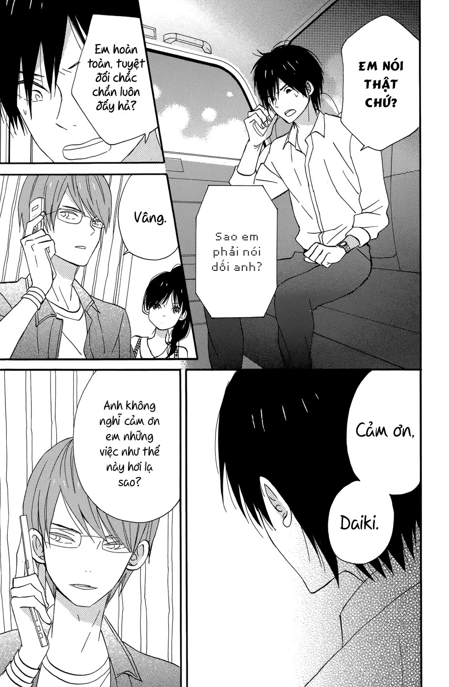 Taiyou No Ie Chapter 18 - 25