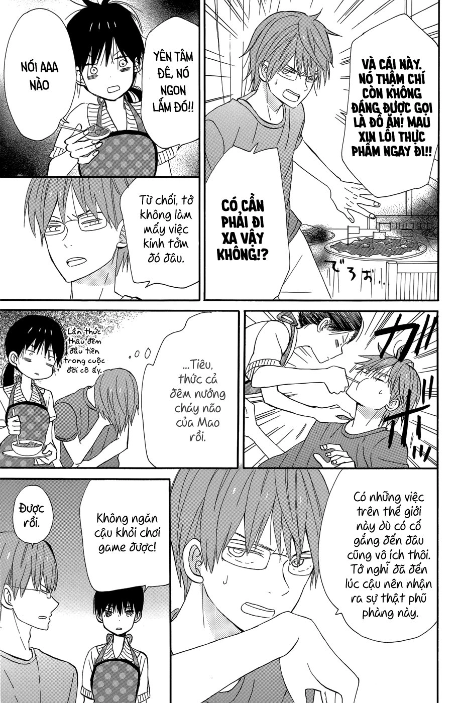 Taiyou No Ie Chapter 18 - 37