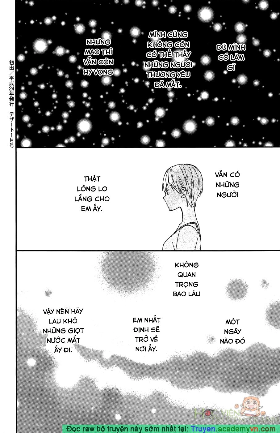 Taiyou No Ie Chapter 19 - 38