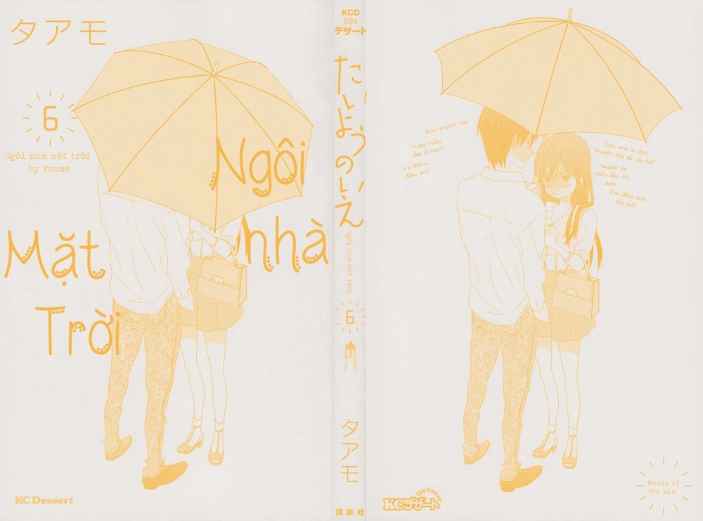 Taiyou No Ie Chapter 21 - 4