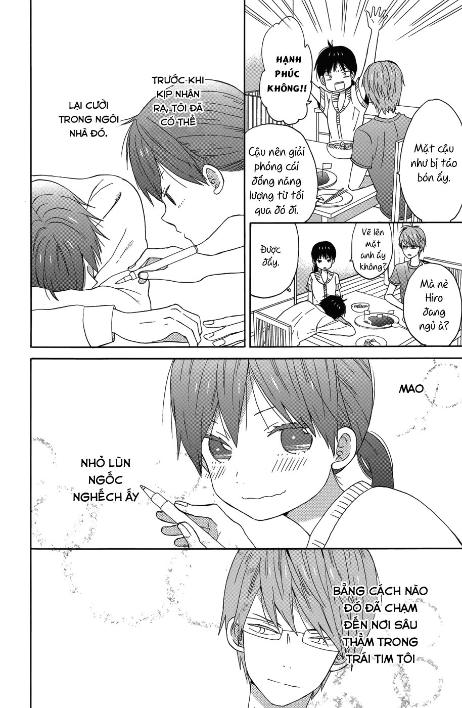 Taiyou No Ie Chapter 21 - 29