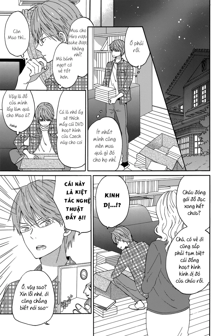 Taiyou No Ie Chapter 21 - 32