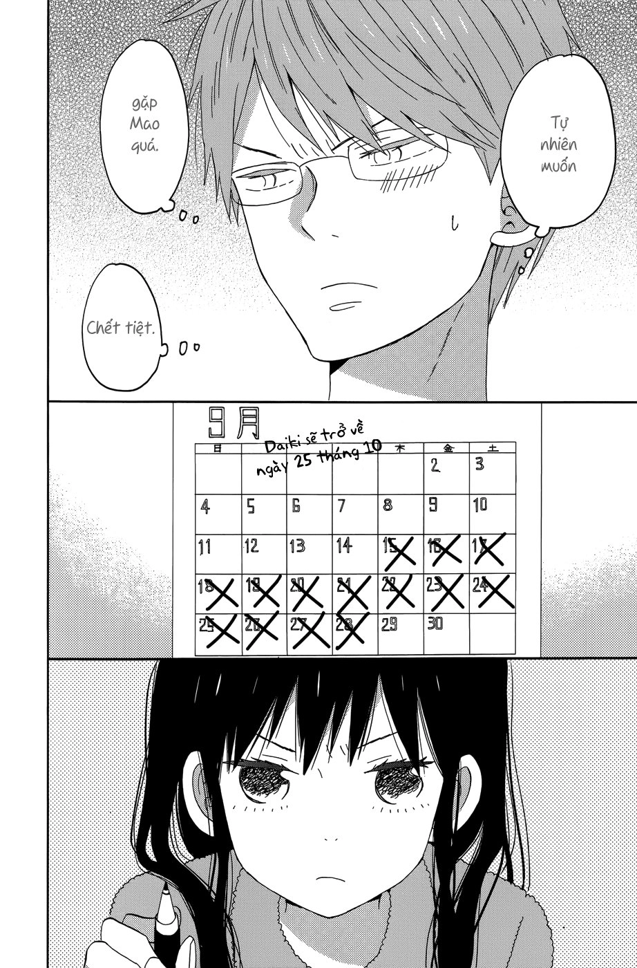 Taiyou No Ie Chapter 21 - 36