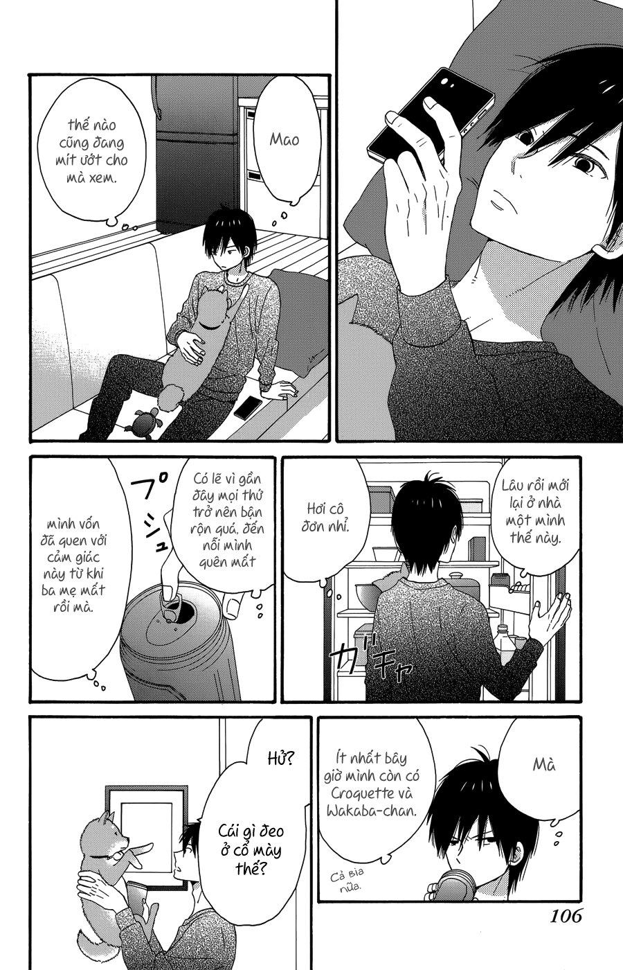 Taiyou No Ie Chapter 23 - 25