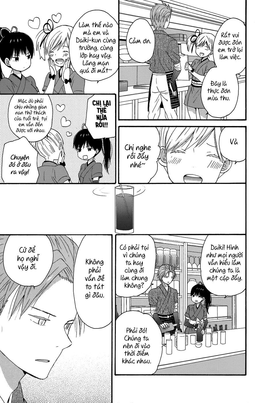 Taiyou No Ie Chapter 25 - 26