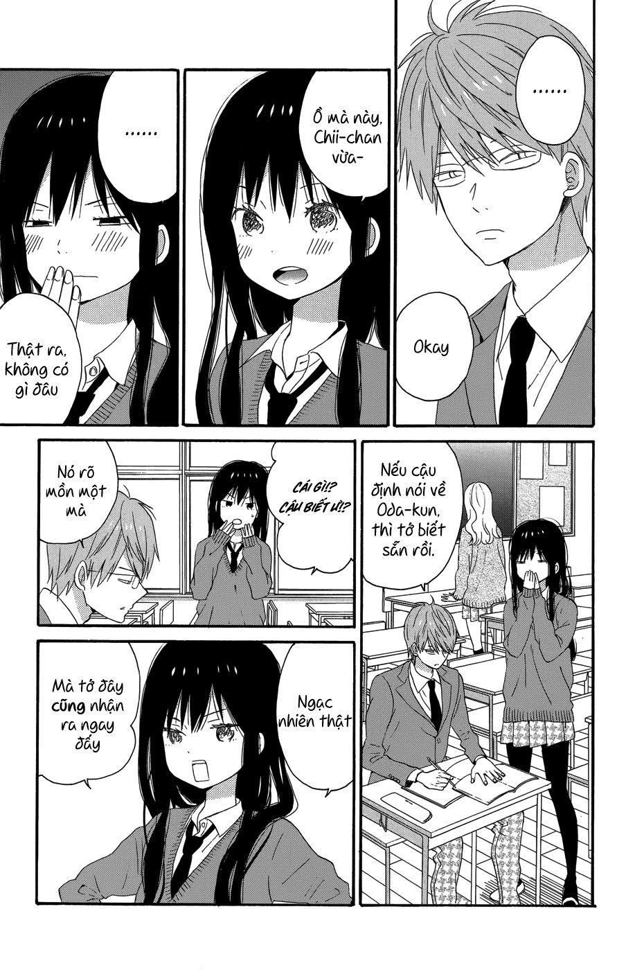 Taiyou No Ie Chapter 28 - 14