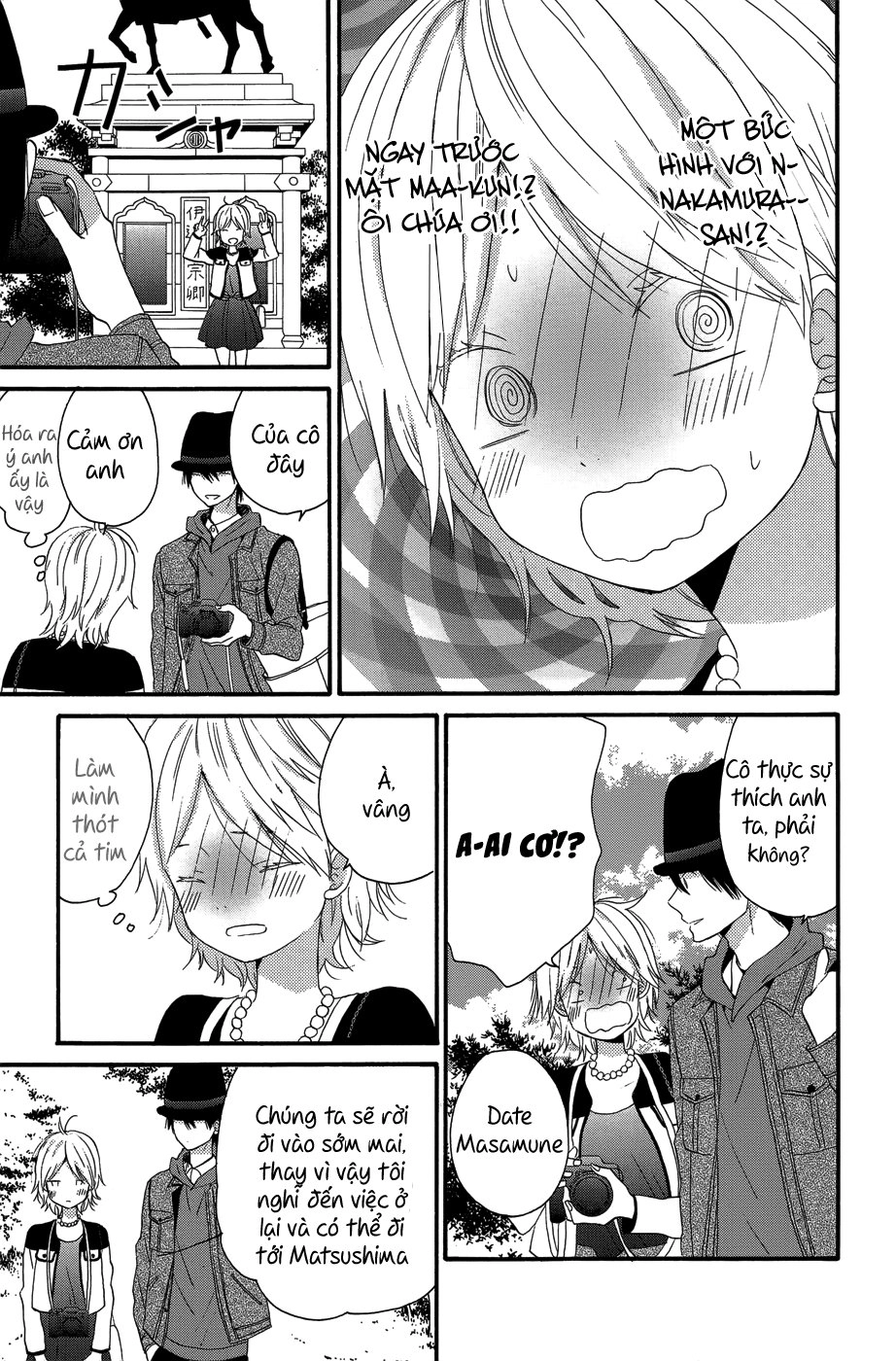 Taiyou No Ie Chapter 28 - 18