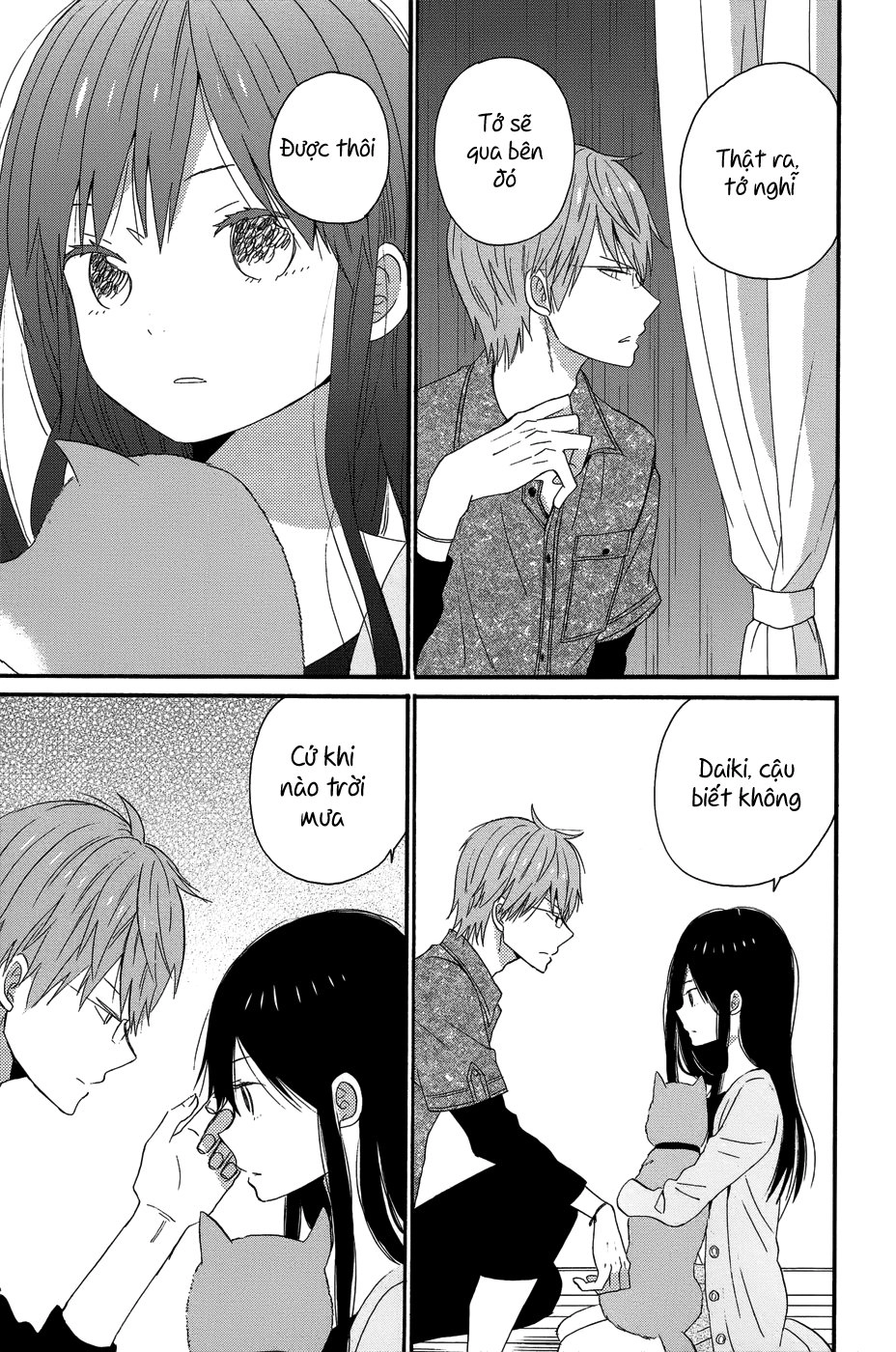 Taiyou No Ie Chapter 28 - 28
