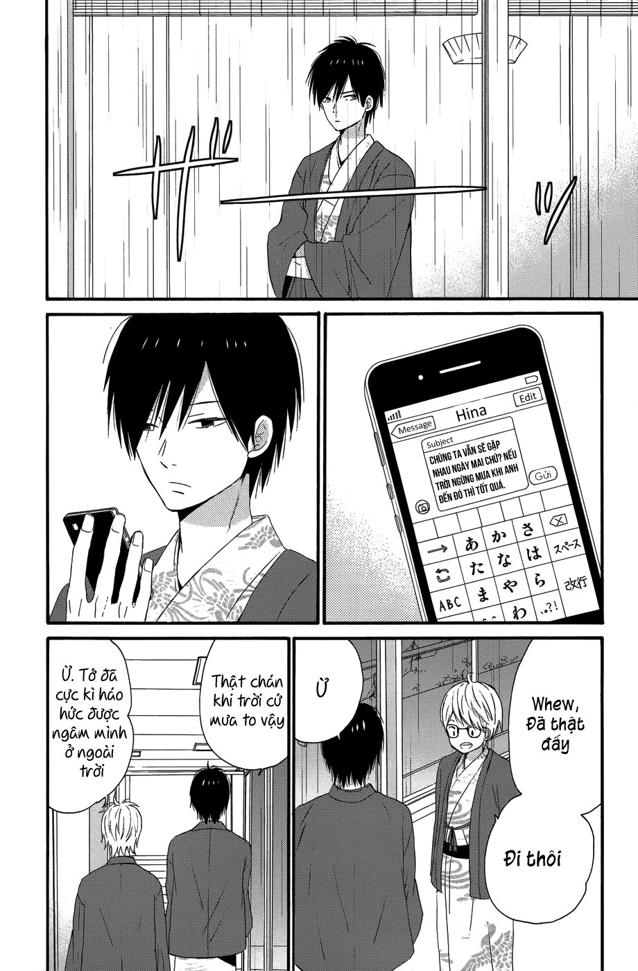 Taiyou No Ie Chapter 28 - 31