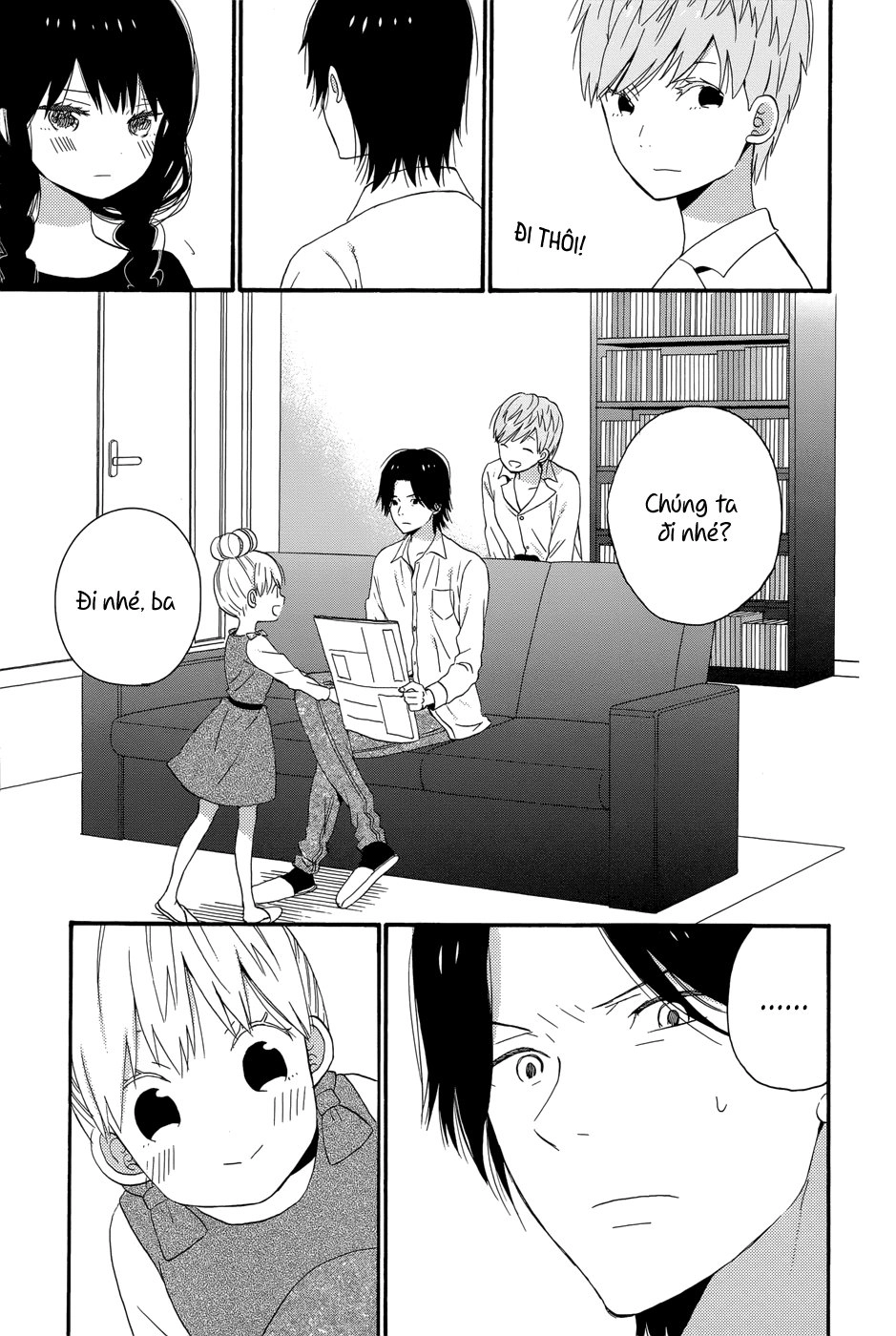 Taiyou No Ie Chapter 34 - 22