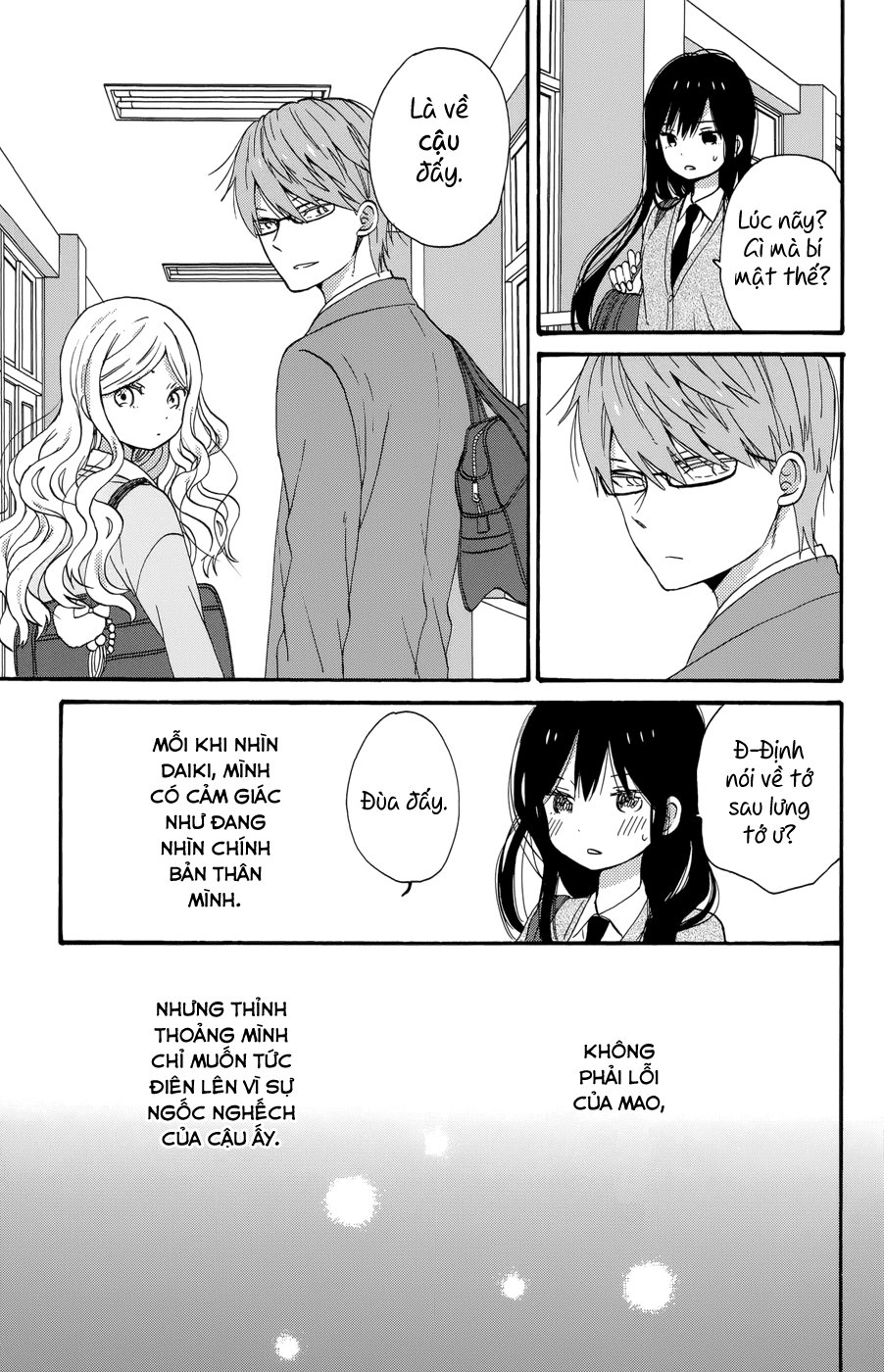Taiyou No Ie Chapter 35 - 6