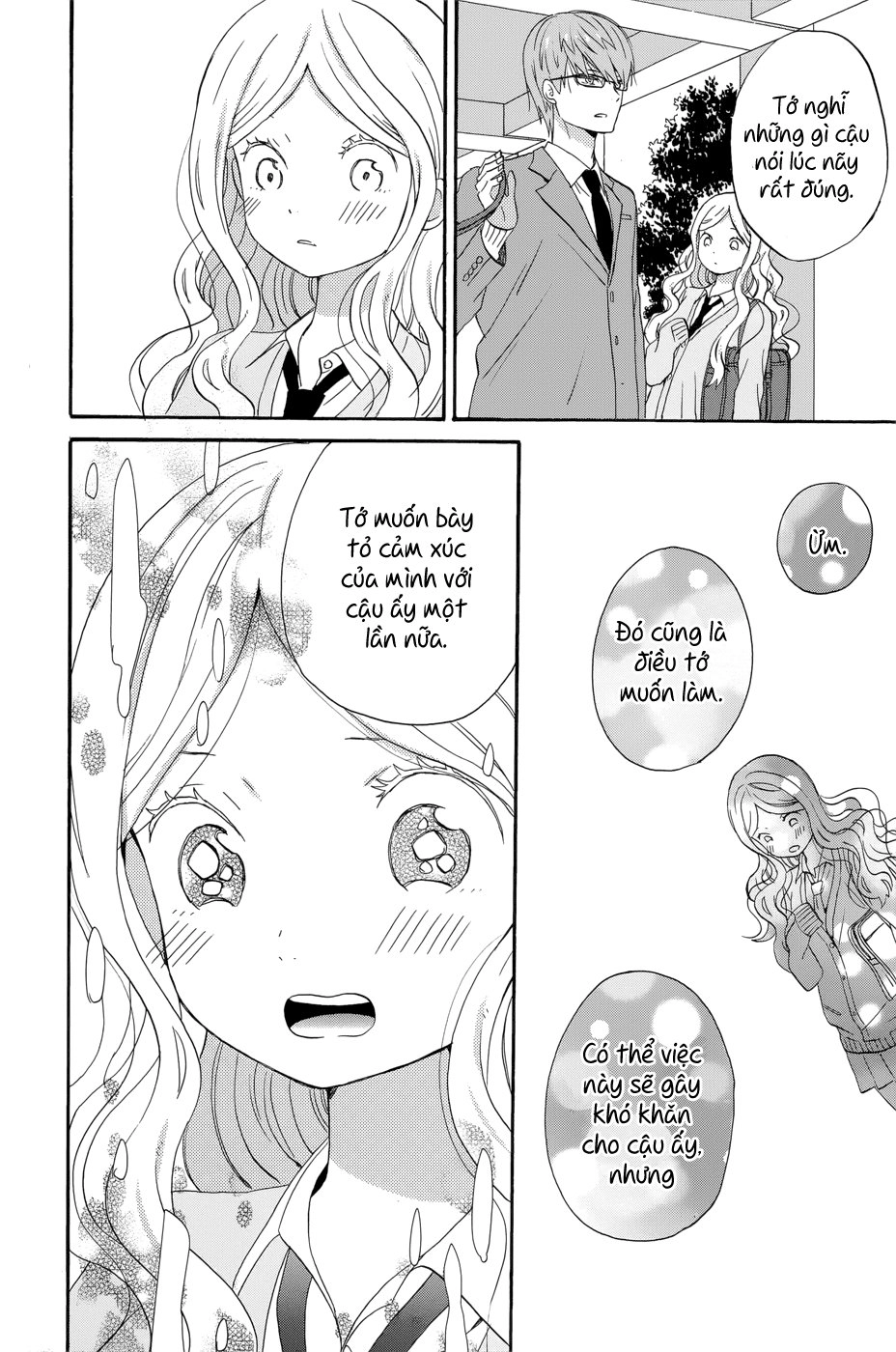 Taiyou No Ie Chapter 35 - 11