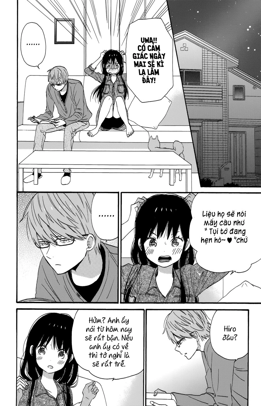 Taiyou No Ie Chapter 35 - 29