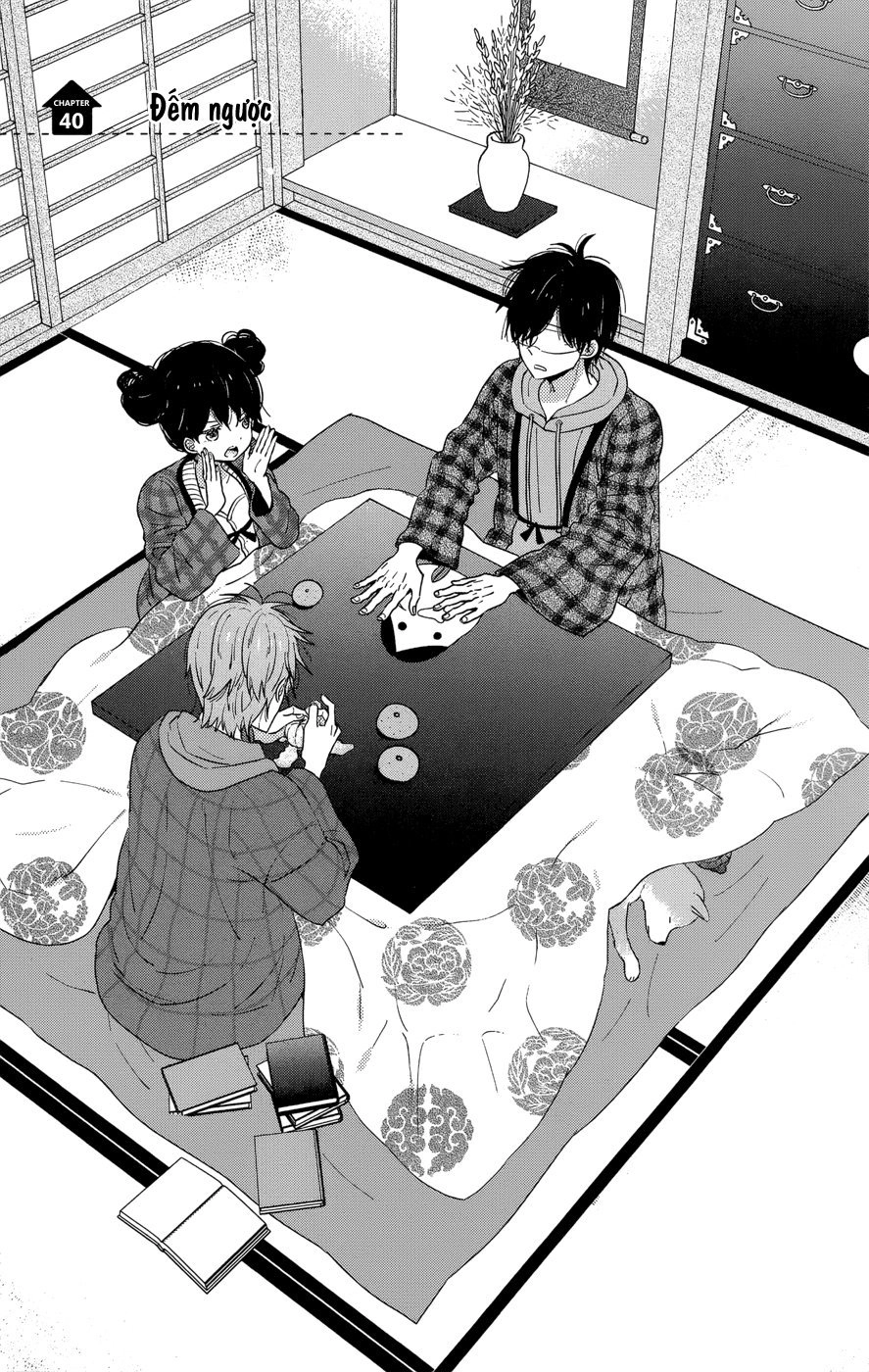 Taiyou No Ie Chapter 40 - 2