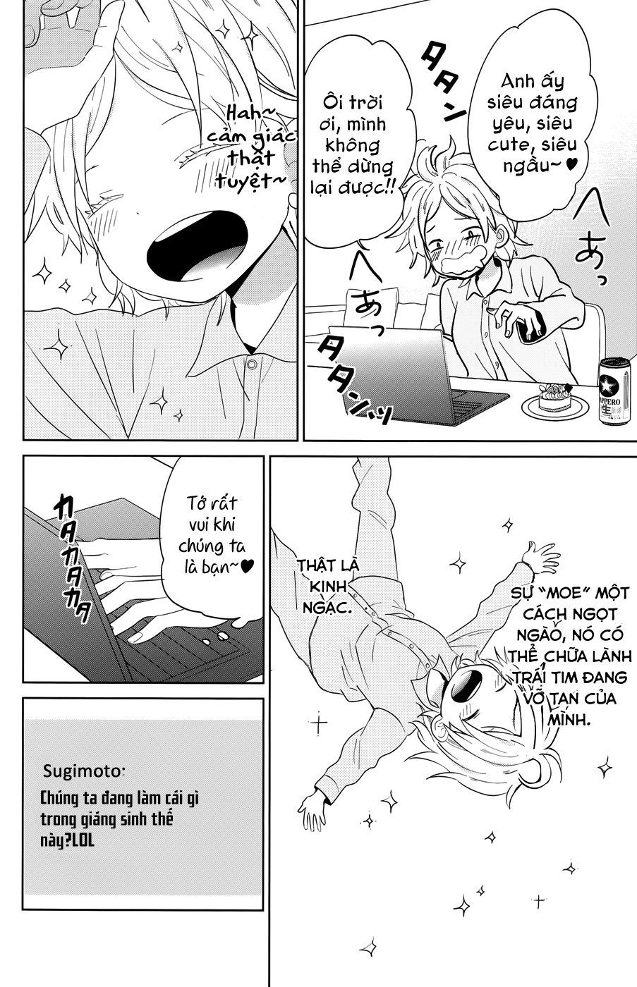 Taiyou No Ie Chapter 40.5 - 5